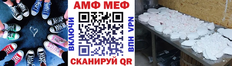 купить наркоту  Жигулёвск  Amphetamine 98% 