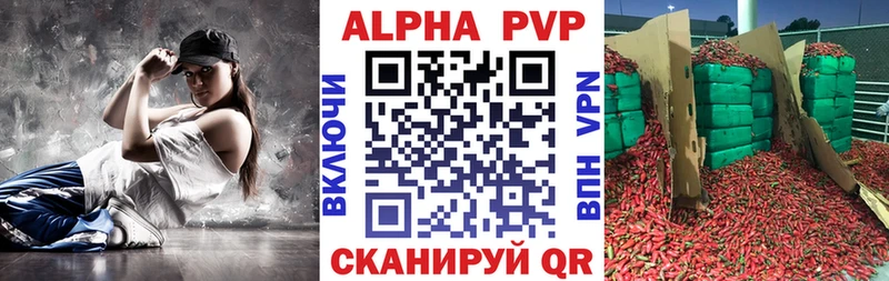 A PVP СК  Жигулёвск 