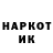 Амфетамин 98% M@vrik