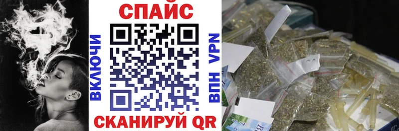 кракен ССЫЛКА  Жигулёвск  Бутират оксана 