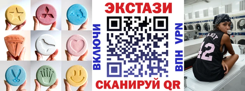 Ecstasy Punisher  как найти наркотики  Жигулёвск 