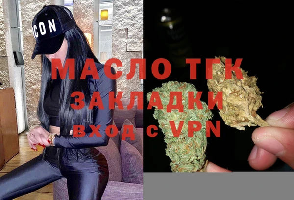 марки lsd Горно-Алтайск