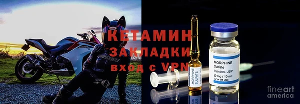 марки lsd Горно-Алтайск