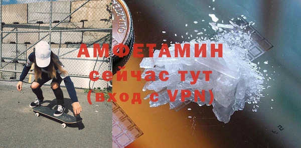 каннабис Гусиноозёрск