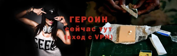mdma Горнозаводск