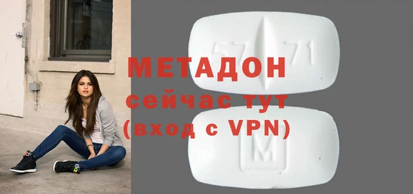 прущая мука Строитель