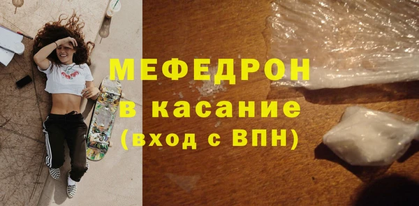 марки lsd Горно-Алтайск