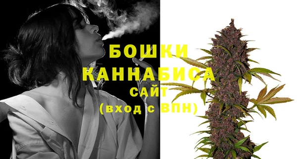 марки lsd Горно-Алтайск