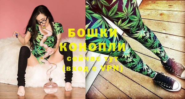 марки lsd Горно-Алтайск